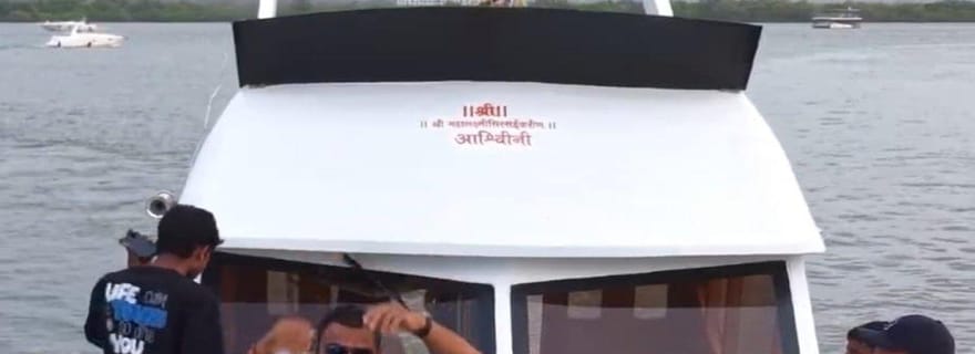 Penha de Franc : croisière sur la rivière Mandovi avec thé et collations