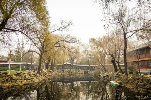 Beijing: Soong Ching Ling Memorial Residence Entry Ticket