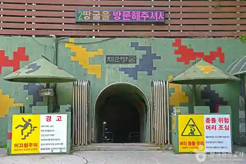 Séoul : Visite de la DMZ avec le 2e tunnel, le Hantangang et les merveilles panoramiques