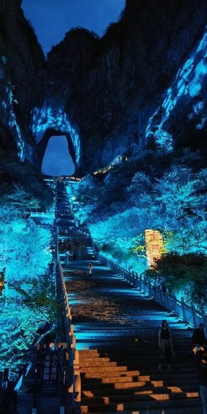 Night Tour to Tianmen Mountain :Skywalk & City Lights | GetYourGuide