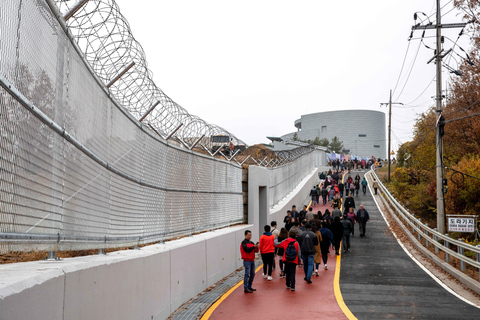 Private DMZ Tour from Incheon Airport or Cruise Port Private DMZ Tour From Incheon Cruise or Airport