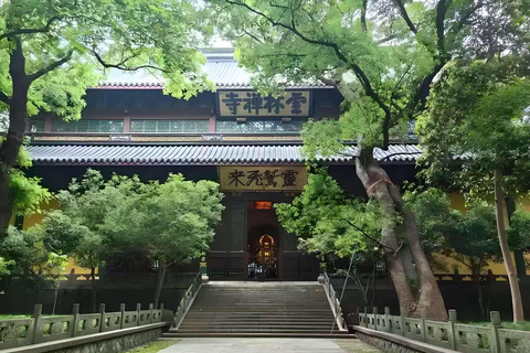 Hangzhou: Lingyin Temple，Feilaifeng+West Lake Cruise Ticket Lingyin Temple Ticket (including access to Feilai Peak)