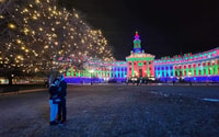 Excursão de luzes de férias em Denver com Cannabis Roll & Gummies - Hizvo