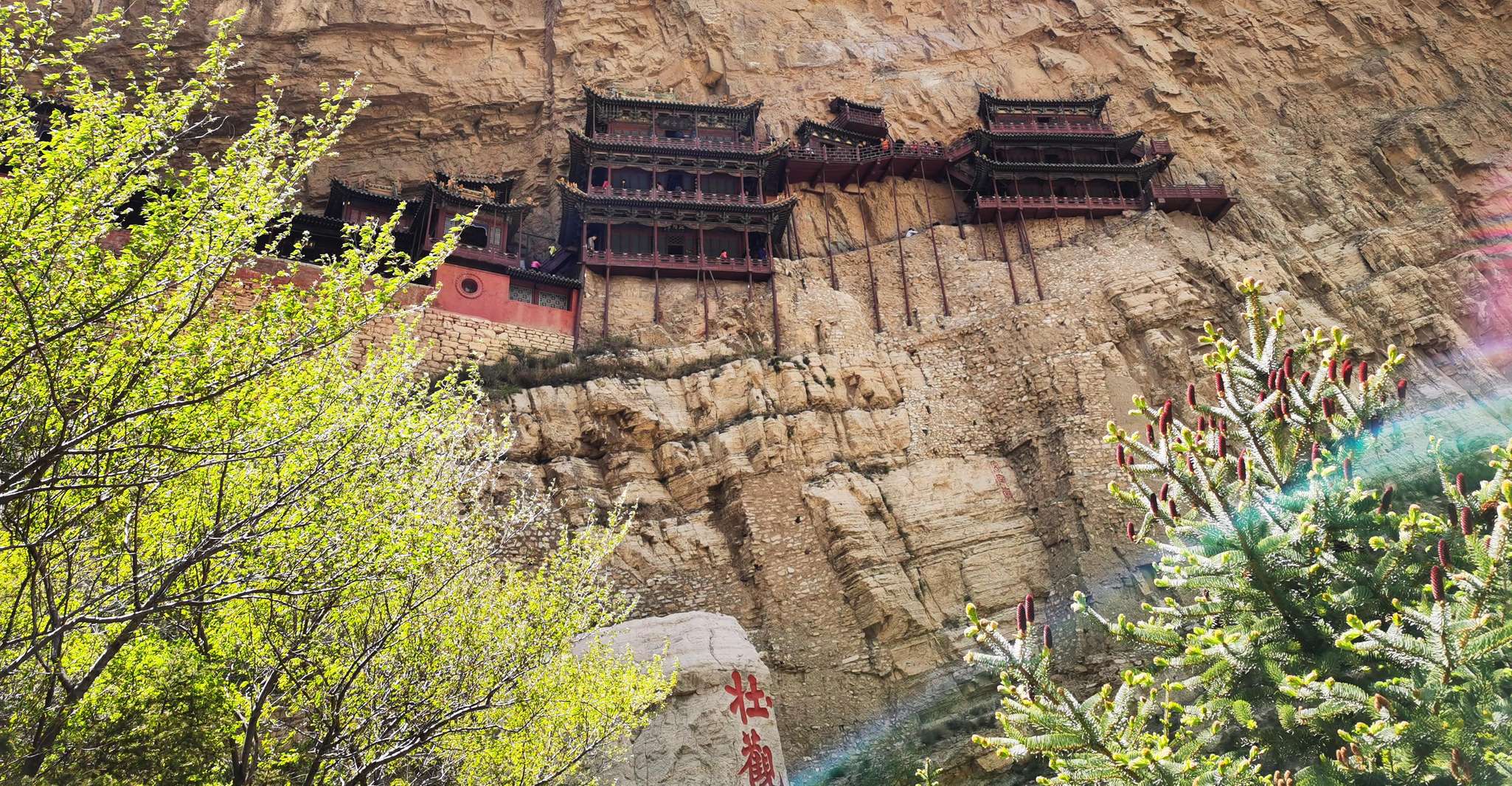 Datong Yungang Grottoes Hanging Temple Wooden Pagoda by Car - Housity