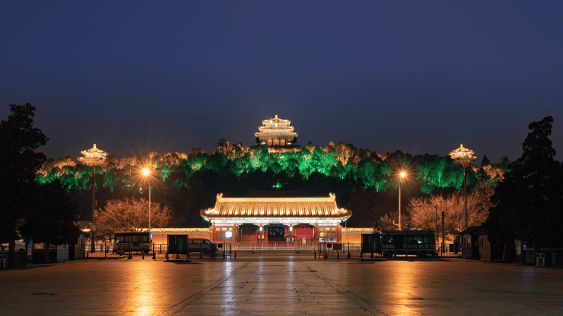 北京：景山公园门票--紫禁城美景
