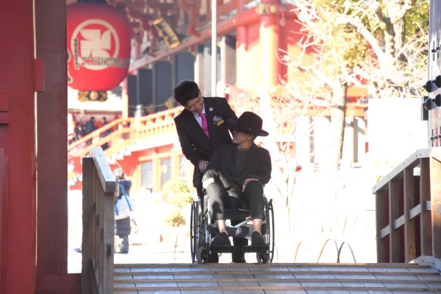Full Day Private Tokyo Tour for Wheelchair Users