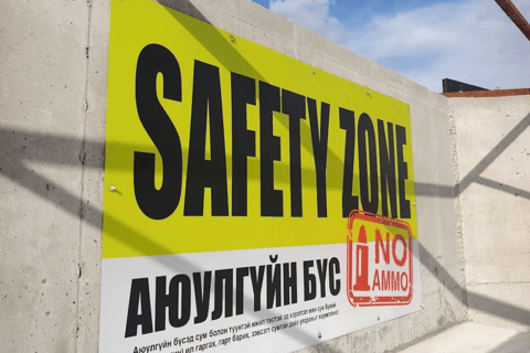 Ulaanbaatar: Shooting Range Experience with Transfers