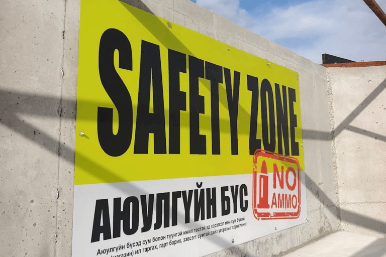 Ulaanbaatar: Shooting Range Experience with Transfers