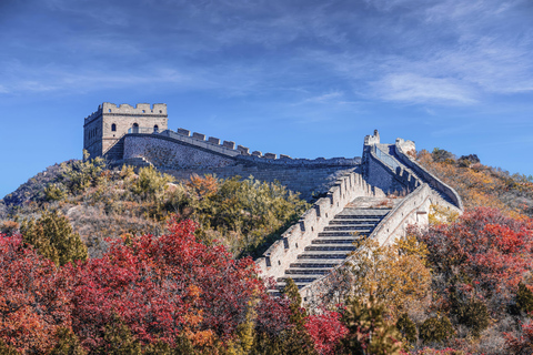 Beijing Badaling Great Wall: Private Day & Night Tours Day Tour: Private Car Transfer Only (No Ticket, No Guide)