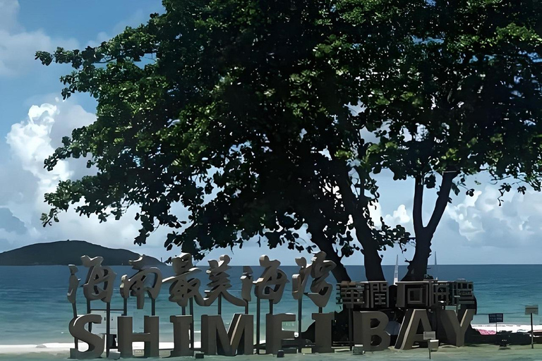 Hainan: Shimei Bay and Fenghuang Jiuli Bookstore Tour Private tour options
