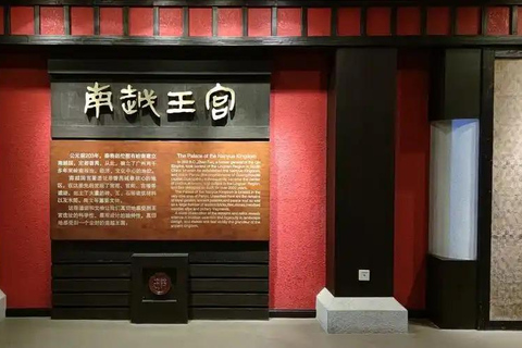 Guangzhou:Nanyue King Museum Entry Ticket King’s Tomb Site)+ Lower Tomb Chamber Reservation
