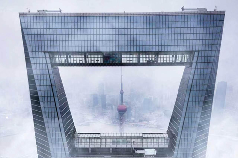 2-Day Shanghai Family Highlights: Disney & City Wonders