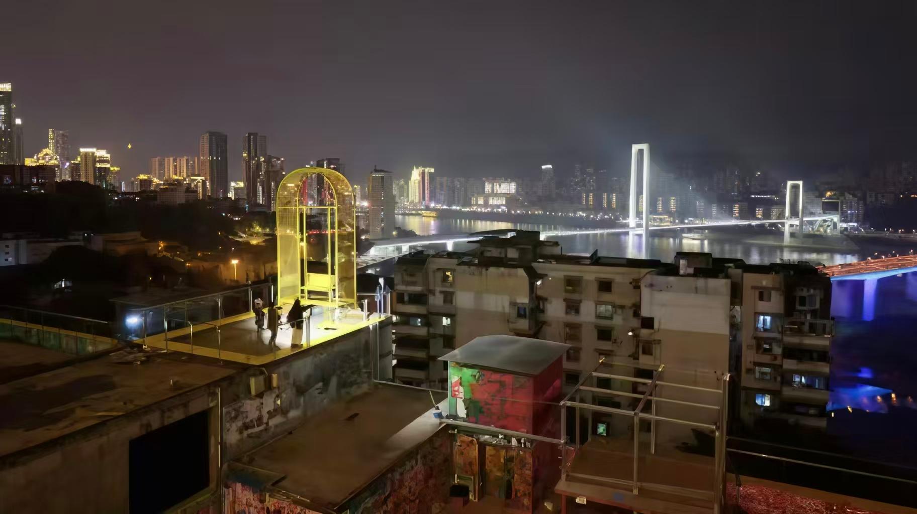 Chongqing: Ticket für den Klettersteig „Star of Mountain City Urban“