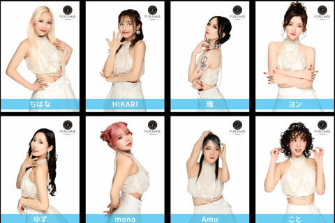 PUREMIE Ginza Japanese Nightlife Experience VVIP Seating Package