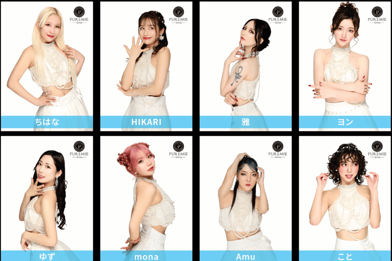 PUREMIE Ginza Japanese Nightlife Experience VVIP Seating Package