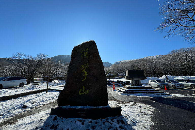 Randonnée au Hallasan sur l'île de Jeju, la plus haute montagne de Corée du SudJeju Hallasan ; randonnée pédestre des fleurs de neige avec déjeuner