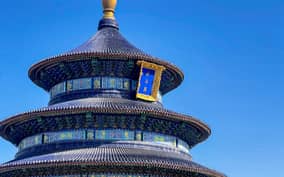 Beijing: Temple Of Heaven+Tai Chi Class+Tea Ceremony