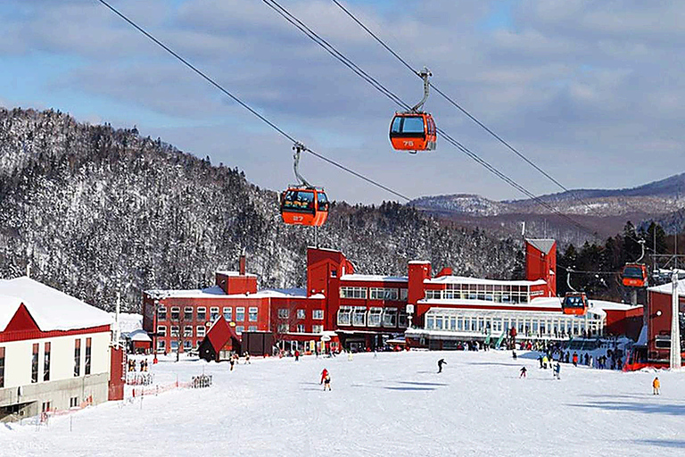 Sapporo: Ski Day Trip, Lesson & Pass, Teine Kokusai Moiwa Route B: Sapporo Kokusai, the snow mountain.