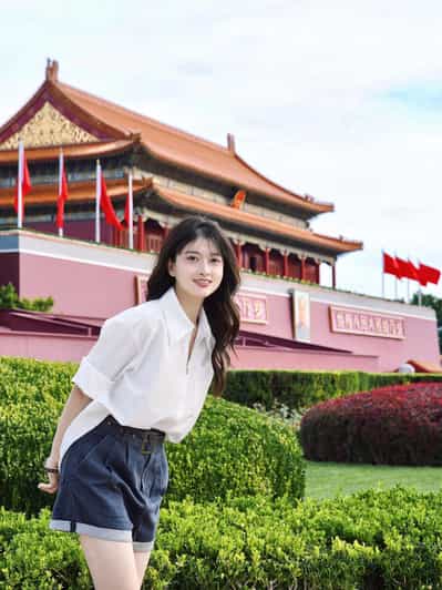 Peking: Vstupenky na náměstí Nebeského klidu a do Zakázaného města