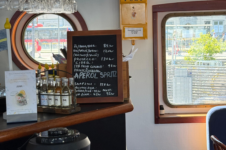 斯德哥尔摩：仲夏群岛游船之旅 实时导览 DE/EN斯德哥尔摩：仲夏群岛游船之旅 实时导览 德语/英语