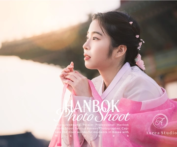 Coreia do Sul Palácio Gyeongbokgung: Fotografia profissional de Hanbok