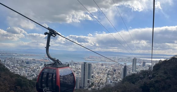 1-tägige Wandertour durch Kobe: Berge, Meer und Sake