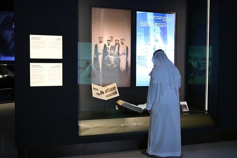 Abu Dhabi: Louvre, Zayed & Natural History Museum Pass Abu Dhabi : Louvre, Zayed & Natural History Museum Pass