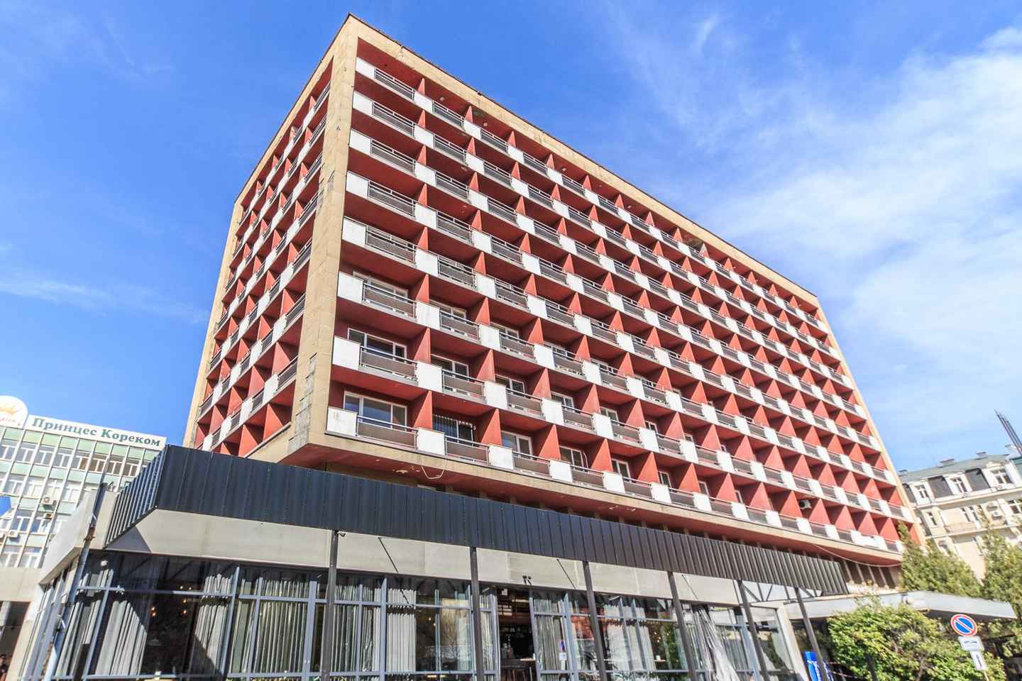 Sofia: Communist Walking Tour