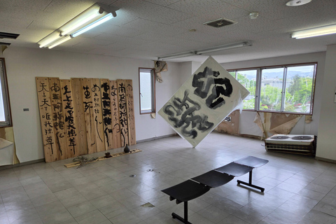 Kanazawa: Contemporary Art Walk with Museum Options KAMU Art Spaces Walk Private tour