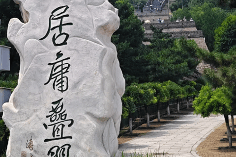 Beijing Juyongguan Great Wall & Fortress Ticket