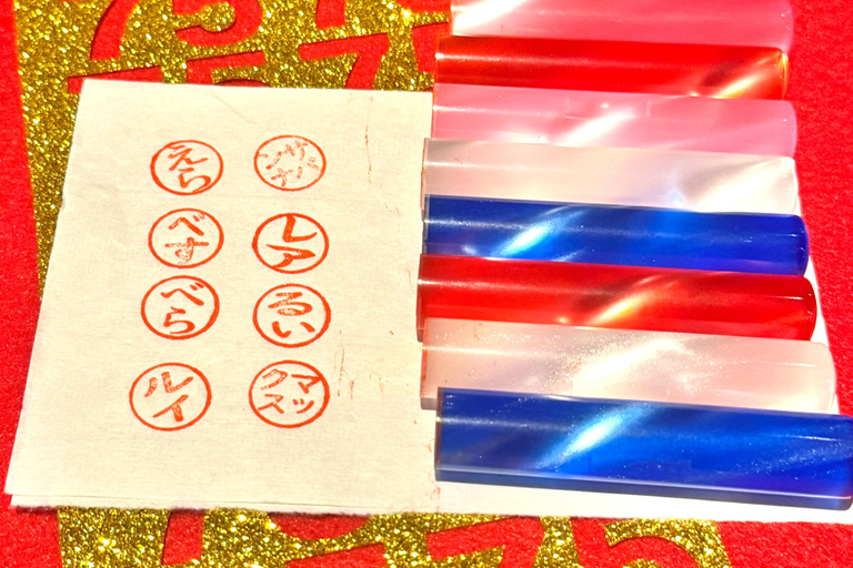 Tokyo: Write your name in kanji! With stamp