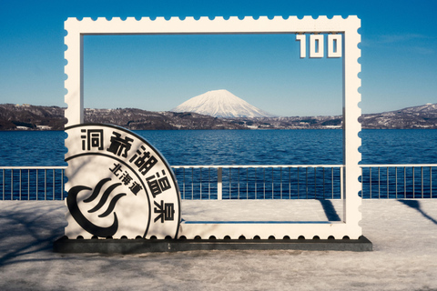 Sapporo: Snowmobile, Lake Toya, Shikotsu & Mt. Moiwa Tour