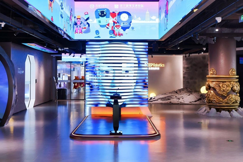 Hangzhou Future City, Wensan · Guided Tour Included Hangzhou Future City Wensan Guided Ticket (3 pax)