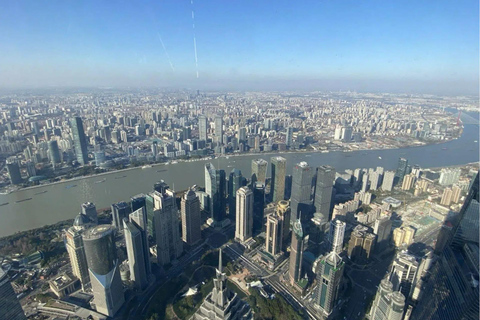 Shanghai: Shanghai Tower 118 Floor Observation Deck Ticket Shanghai Tower 118 Floor Observation Deck Ticket