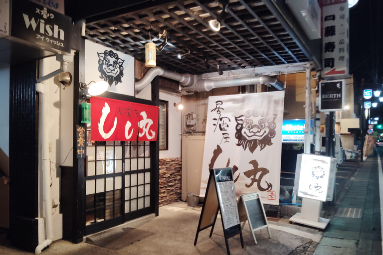 Wakayama: kroegentocht in de verborgen steegjes van Kii-Tanabe