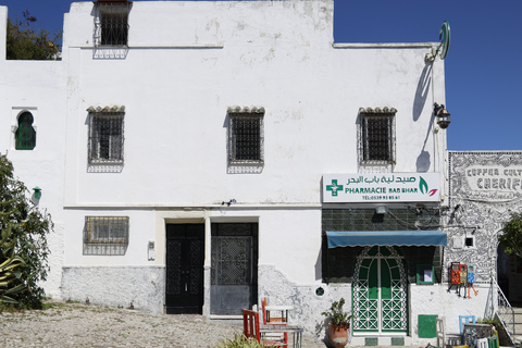 徒步探索麦地那老城徒步探索麦地那