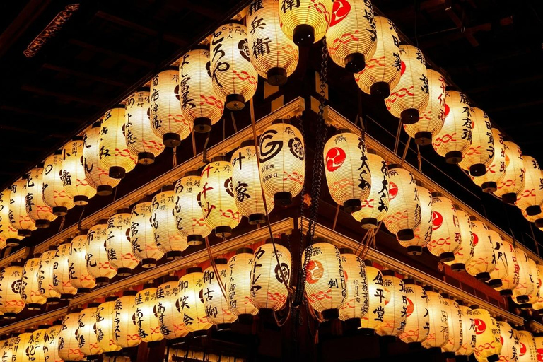 Kyoto Cherry Blossom Night: Local Hanami & Izakaya Walk Cherry Blossom Evening Walk & Local Izakaya