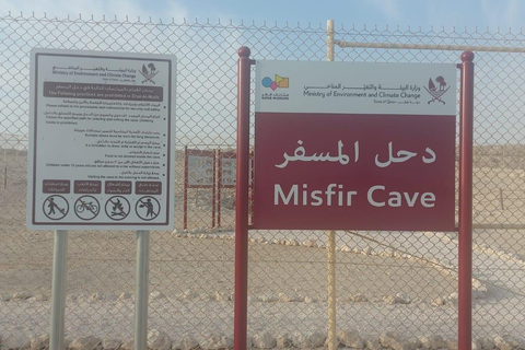 DOHA: A visit to the Singing Dunes &amp; the Misfir Sink hole