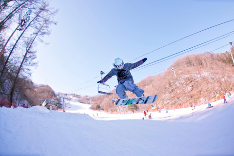 Seoul: Elysian Ski + Eobi Ice Valley + NamiDeparting from Hongik Univ. Station Exit 8 - Sled