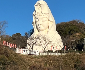 Kamakura: Visita ao Templo Ofuna Kannon e aos doces japoneses