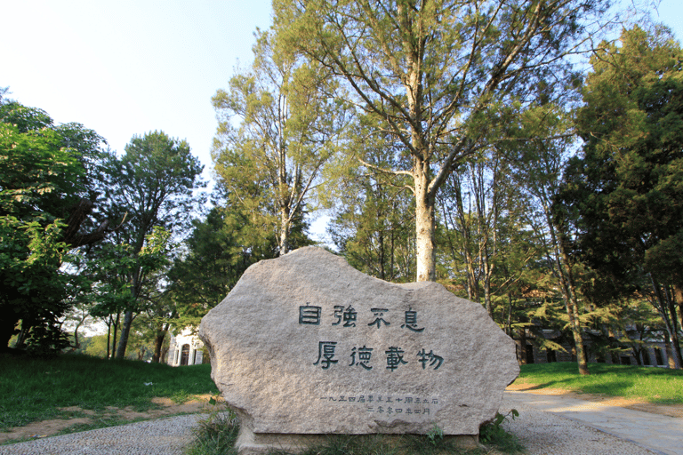 Beijing: Tsinghua University Student-Led Campus Tour