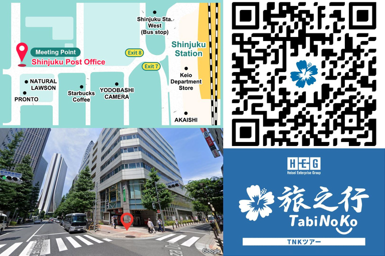 From Tokyo: Naeba Ski Resort Day Trip with Lift Pass Ski or Snowboard Gear Rental Option