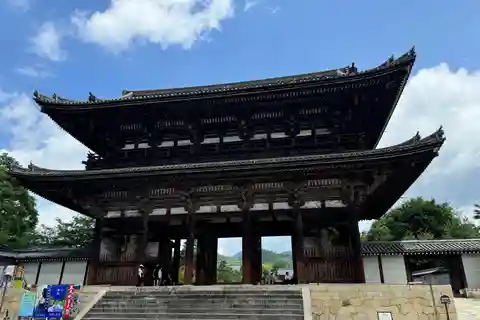 Tour di Ninna-ji, pagoda e giardini mozzafiato in 75 minuti