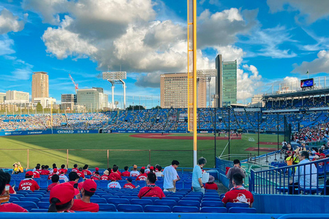 Tokyo: Japanese Baseball Game Tour with Local Guide & Snacks Watch a Yokohama DeNA BayStars game at Yokohama Stadium,