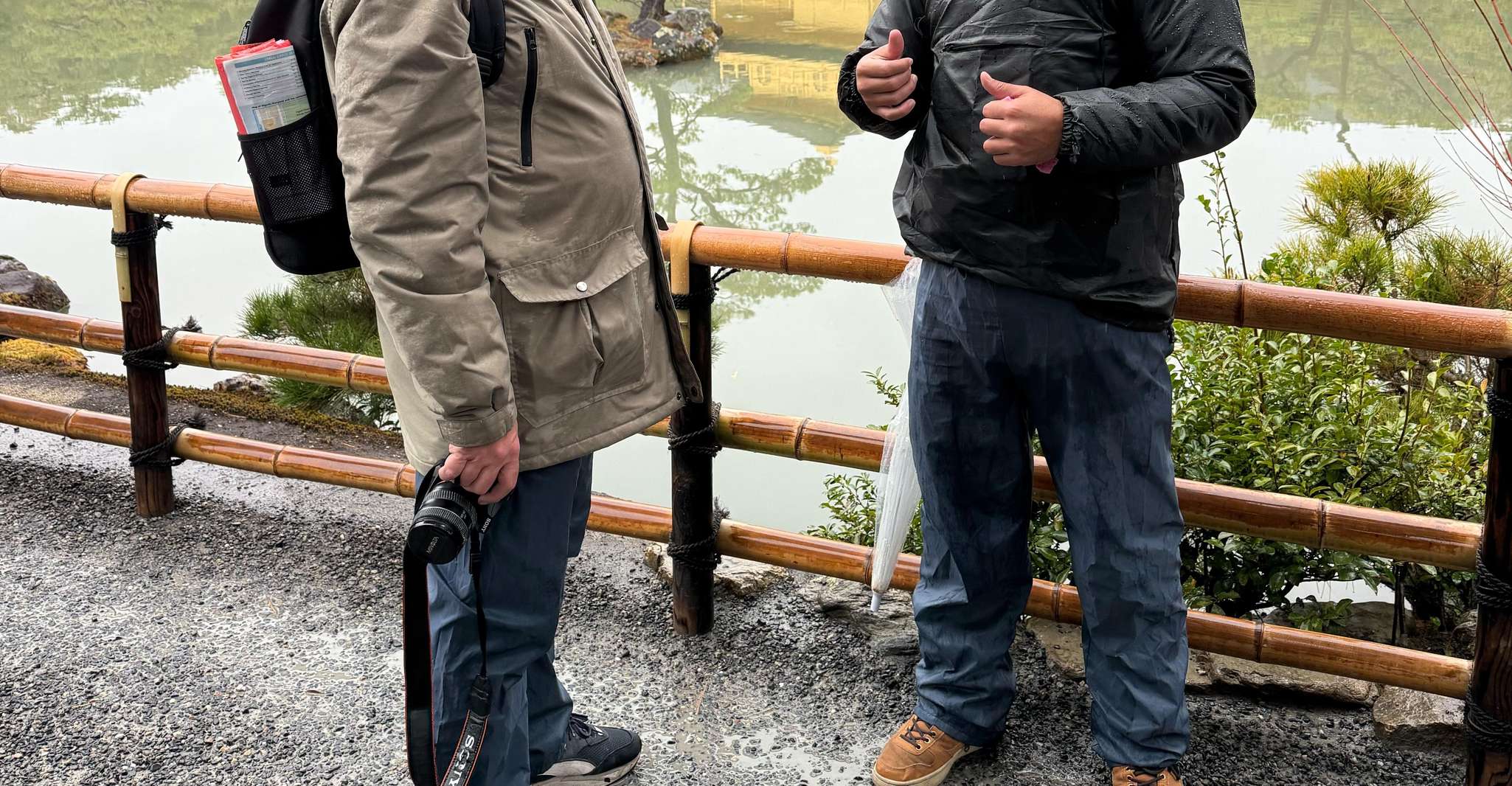 Kyoto: Memory Kyoto E-Bike Tour photo 8