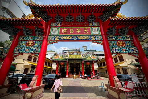 بانكوك: جولة سيرًا على الأقدام في القصر الكبير ومعبد وات فو والحي الصينيالاستقبال من الفندق