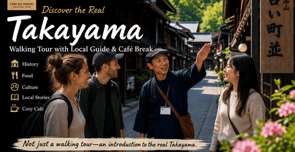 Takayama : la vieille ville à pied avec un guide local et pause café