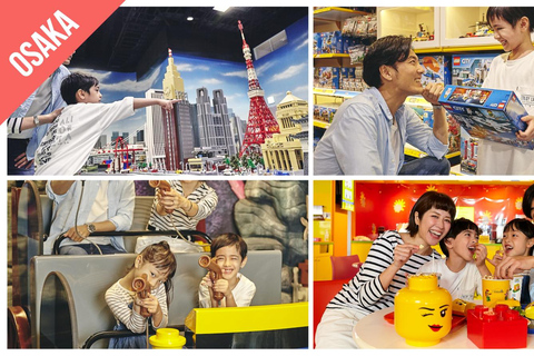 Have Fun in KANSAI Pass (1 Week Free Pass) 1 Week Pass with access to 6 facilities