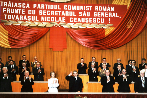 El Comunismo de Bucarest: De Lenin a Ceausescu