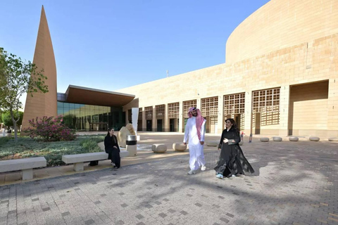 Riyadh: The National Museum